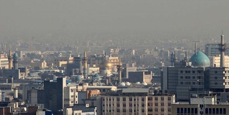 کیفیت هوای امروز مشهد قابل قبول است/ هوای پاک سهم ساکنان امامیه