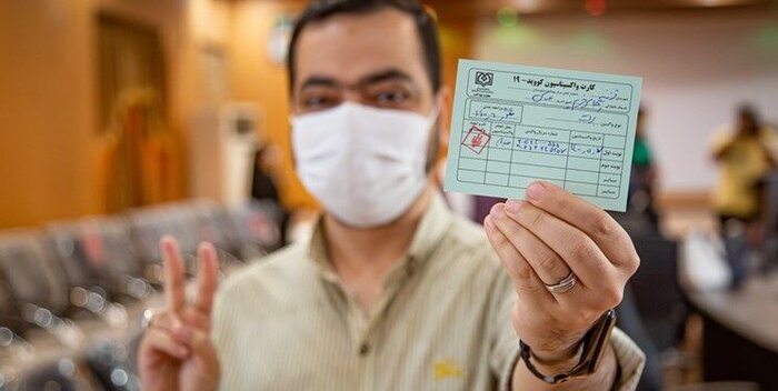 ۲۹ مهرماه و آخرین خبرهای کرونایی استان‌ها