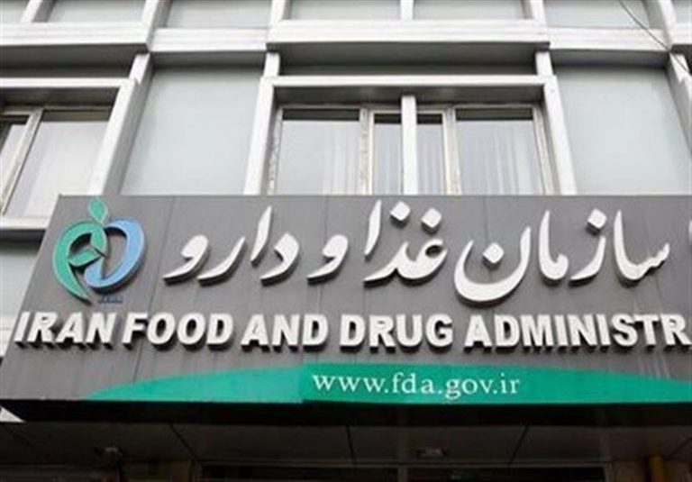 رییس جدید سازمان غذا و دارو عضو هیات مدیره هیچ شرکتی نیست