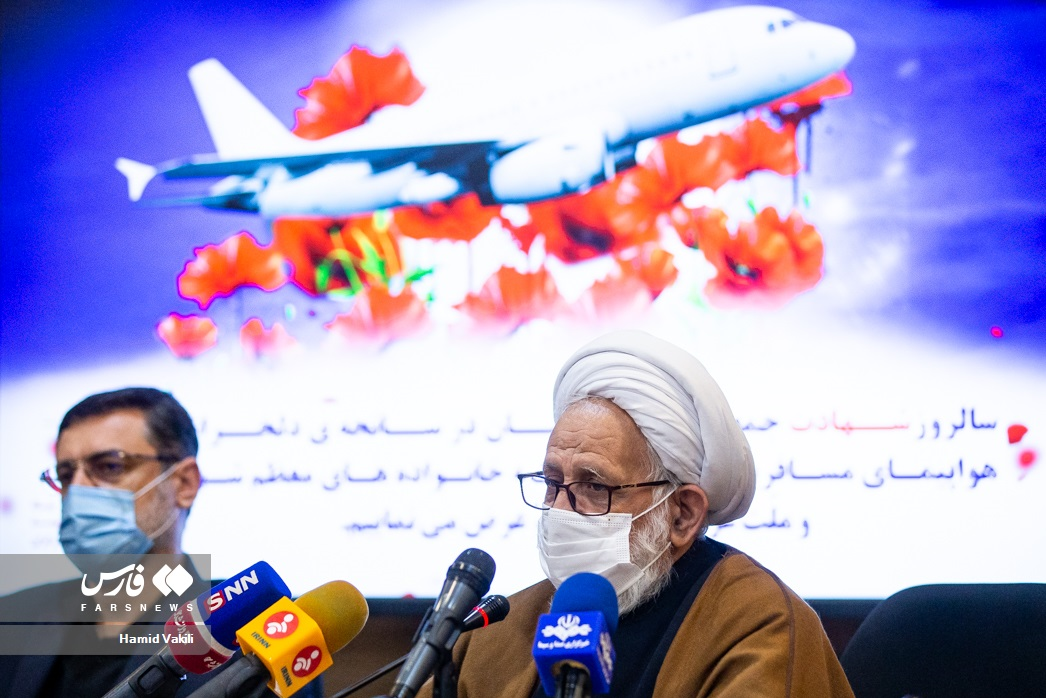 تجلیل از خانواده شهدای هواپیمای اوکراینی/ قاضی‌زاده: جز شرمندگی، سخنی نمی‌توان گفت