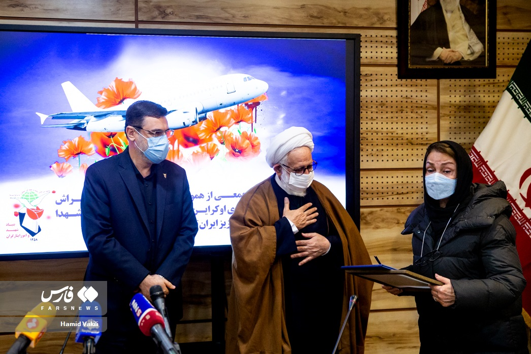 تجلیل از خانواده شهدای هواپیمای اوکراینی/ قاضی‌زاده: جز شرمندگی، سخنی نمی‌توان گفت