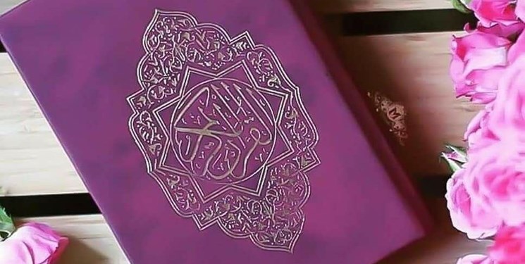ترتیل صفحه ۳۴۱ قرآن/ سه نکته در سوره حج+فیلم، متن و مفاهیم