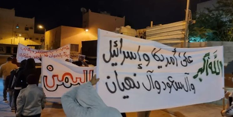 تظاهرات بحرینی‌ها به نشانه همبستگی با مردم یمن