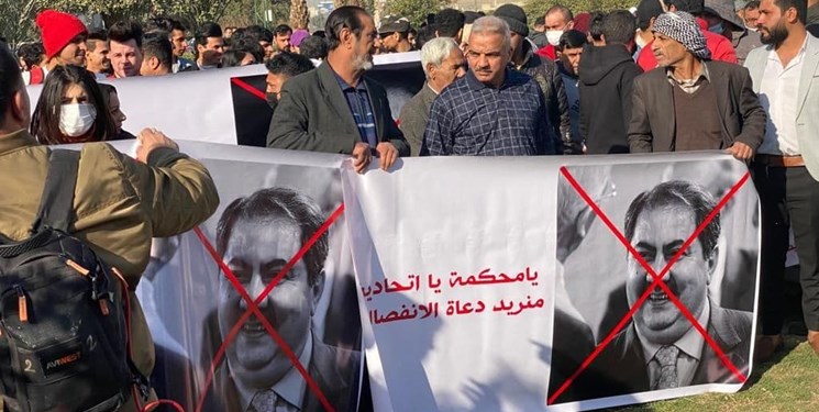 تظاهرات در بغداد؛ اعتراض به نامزدی «هوشیار زیباری» برای ریاست‌جمهوری