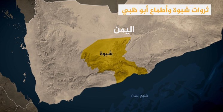 تلفات سنگین مزدوران و داعشی‌های امارات در جنوب یمن