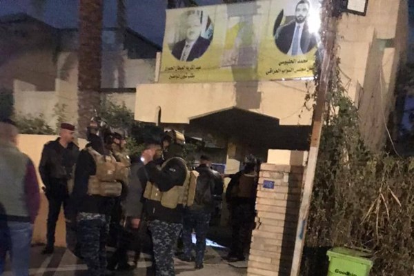 حمله با نارنجک به منزل نماینده عراقی و مقر حزب رئیس پارلمان