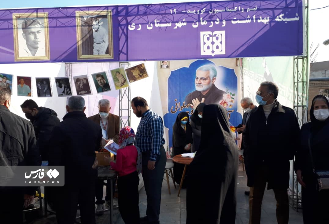 داغی ۵۴ ساله که کهنه نمی‌شود