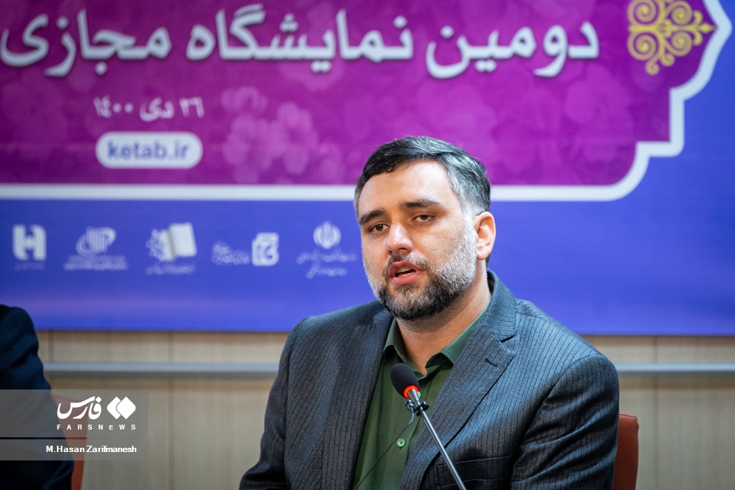 رمضانی: نمایشگاه مجازی کتاب با حضور 2014 ناشر برگزار می‌شود/ احمدوند: طرح زمستانه نداریم