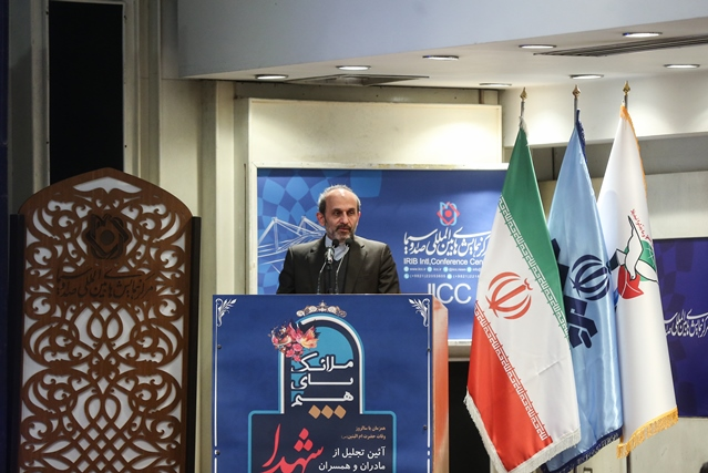 قاضی‌زاده: همسران شهدا زبان گویای شهیدان هستند/ خزعلی:سخت‌ترین تصمیم‌ را مادران شهدا گرفتند