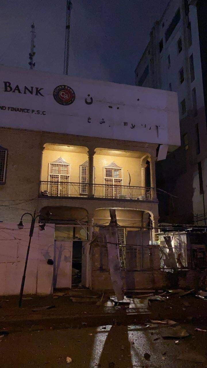 وقوع دو انفجار در منطقه الکراده بغداد