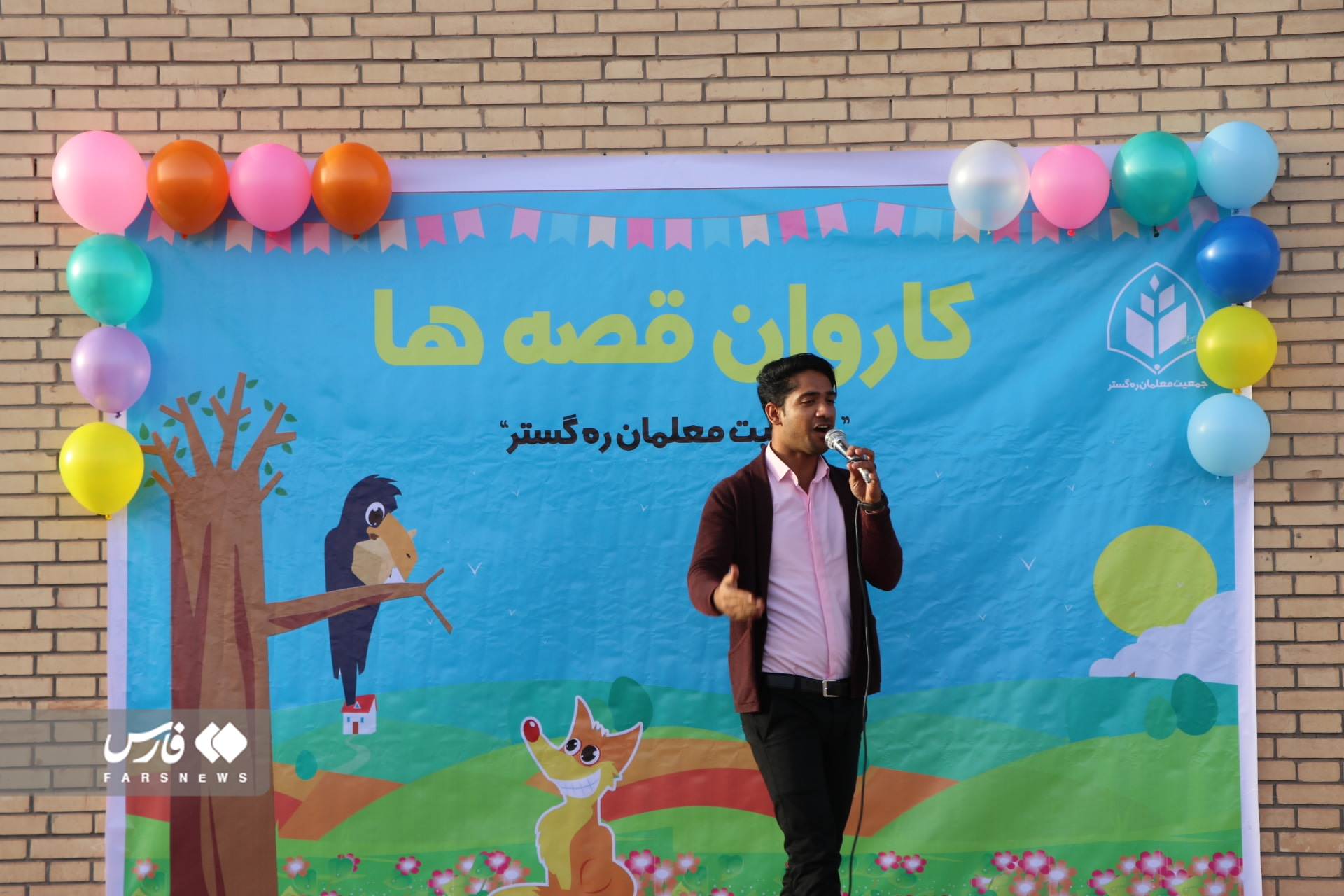 کاروان قصه‌‌ها در مناطق سیل‌زده جنوب کرمان+عکس