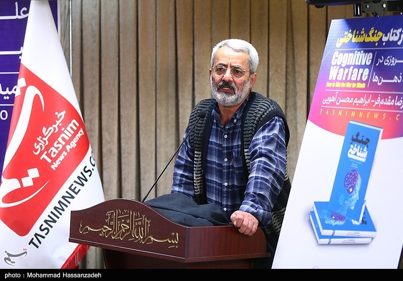 کتاب «جنگ شناختی» رونمایی شد/ مقدم‌فر: جنگ شناختی مهمترین حوزه رویارویی ایران و غرب است