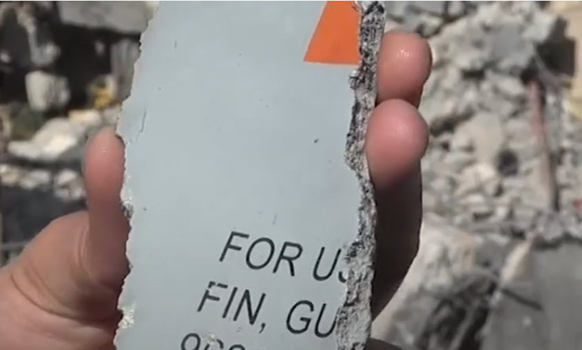 کشف بقایای موشکهای آمریکایی در حمله هوایی خونین به صعده