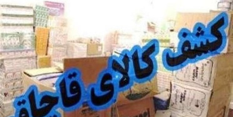 کشف بیش از ۴ هزار لوازم خانگی قاچاق به ارزش ۲۰ میلیارد ریال در کرمان