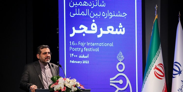 اسماعیلی: آمیختگی شعر و ادبیات نشان دهنده قوام ملی ایرانی‌ها است