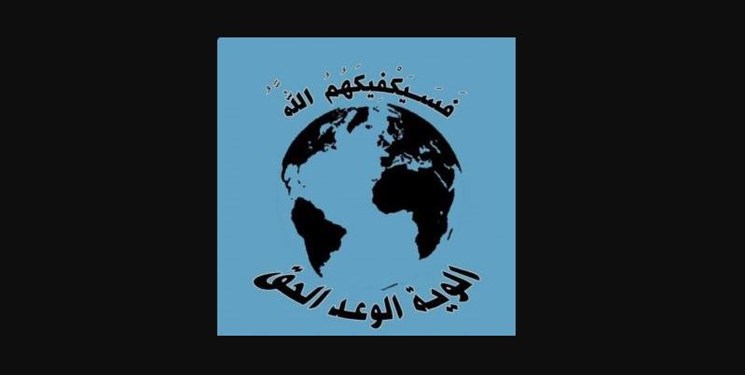 اشاره مقام یمنی به هویت گروه ناشناسی که به امارات حمله کرد