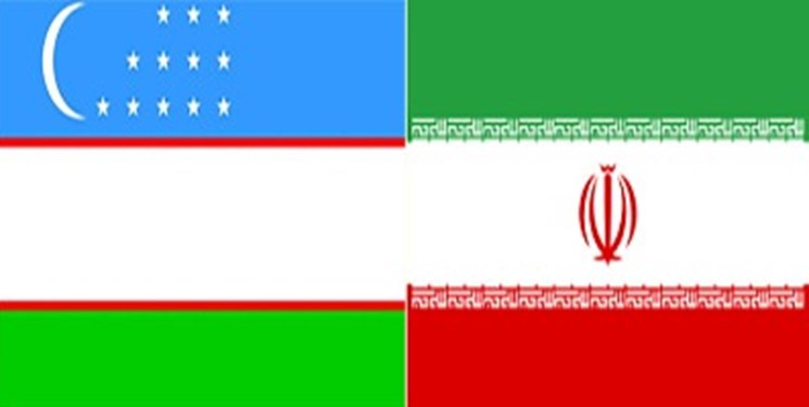 ایران و ازبکستان تفاهم نامه همکاری فرهنگی امضا کردند