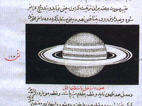 تاریخ «هجری شمسی» را این آقا حساب و کتاب و اختراع کرد