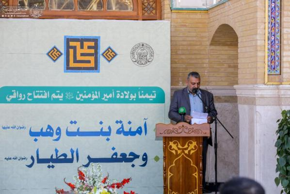 تحفه ایرانیان به آستان مولا به مناسبت روز پدر/ ۲ رواق‌ زیارتی حرم امام علی(ع) گشایش یافت+تصاویر