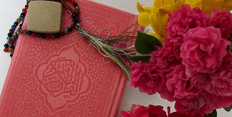 ترتیل صفحه ۳۶۷ قرآن/ پیامبری دلسوز و مهربان+فیلم، متن و مفاهیم