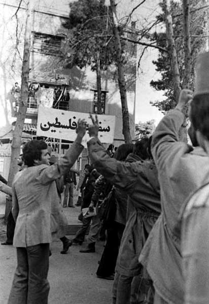 تسخیر یک لانه جاسوسی دیگر/ انقلاب اسلامی 8 روزه تکلیفش را با اسراییل معلوم کرد