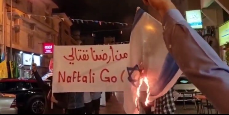 تظاهرات علیه رژیم آل خلیفه و سازش با اسرائیل در شهرهای مختلف بحرین