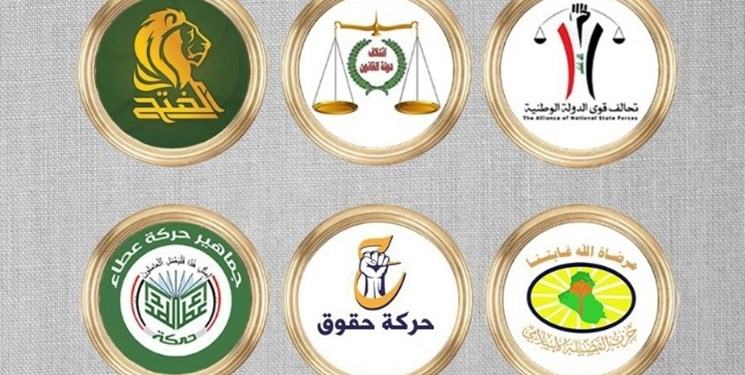 تکاپوی گروه‌های سیاسی شیعه برای تشکیل بزرگترین فراکسیون پارلمان عراق