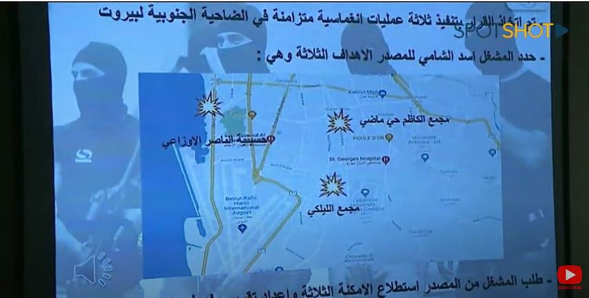 خنثی‌سازی سه عملیات انفجار در ضاحیه جنوبی بیروت