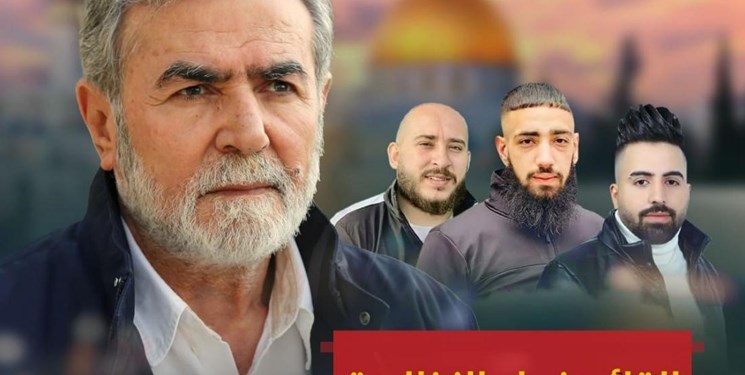 دبیر کل جهاد اسلامی:عملیات‌های مقاومتی کرانه باختری متوقف نمی‌شود