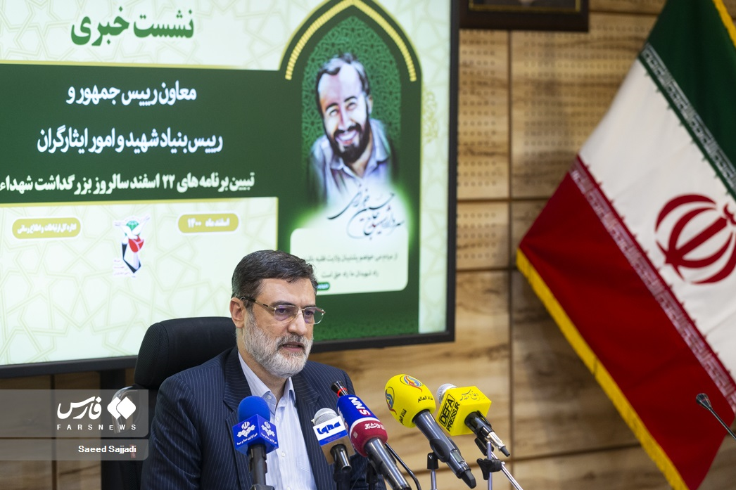 دلیل اختصاص نیافتن برخی خدمات به جانبازان ۲۵ درصد/ خبر خوش قاضی‌زاده برای 5 دهک پایین ایثارگران