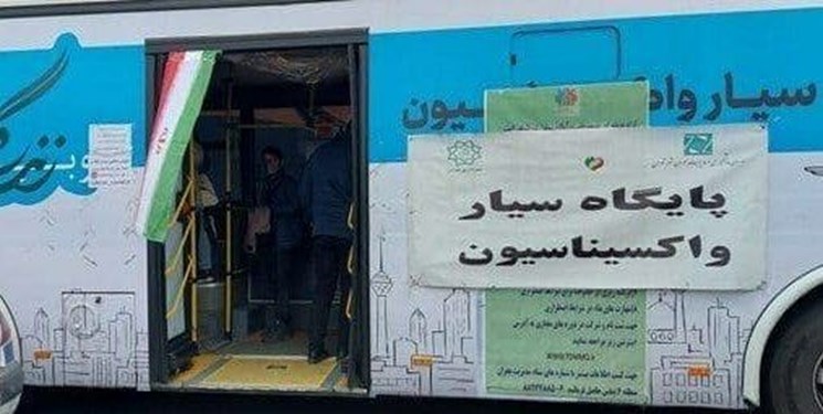 مردم البرز یک بار دیگر برای تجدید میثاق با آرمان‌های انقلاب پا در میدان گذاشتند+ عکس