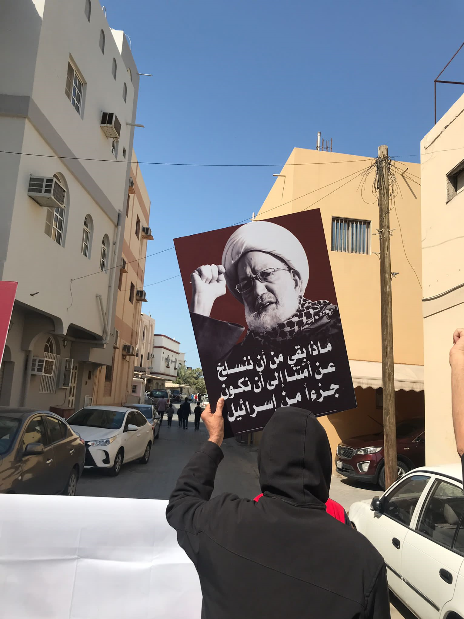 مردم بحرین پرچم رژیم صهیونیستی را لگدمال کردند + فیلم