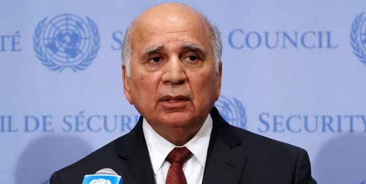 موضع وزیر خارجه عراق درباره مذاکرات وین و بحران اوکراین