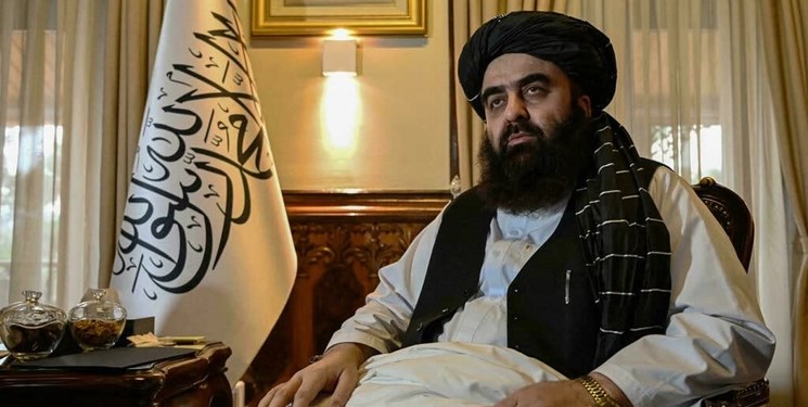وزیر خارجه طالبان: به کسب مشروعیت بین‌المللی نزدیک شده‌ایم