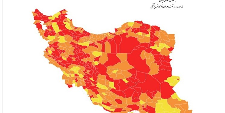 کاهش رنگ قرمز کرونایی در کرمان/۶ شهر نارنجی و ۲ شهر زرد شد