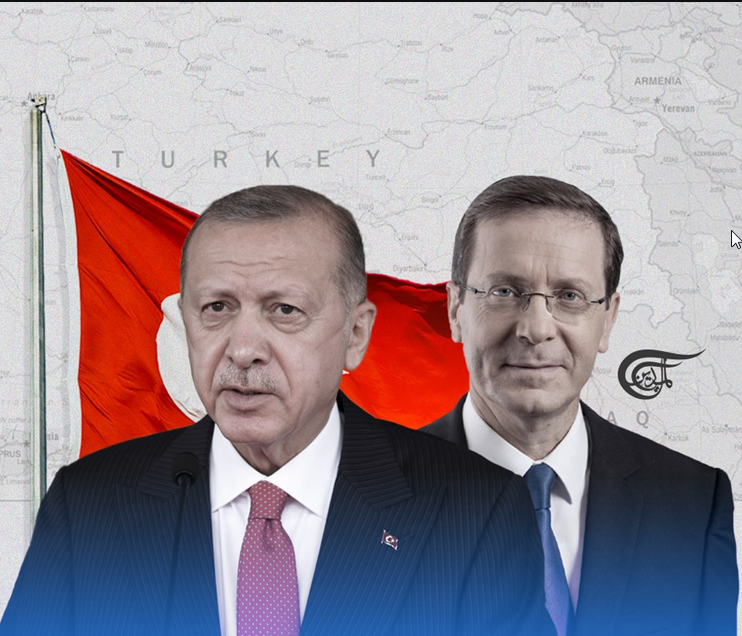آغاز دوره جدید در روابط ترکیه و رژیم صهیونیستی