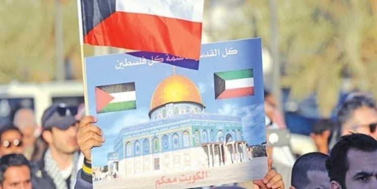 اقدام ضد صهیونیستیِ جدید کویت