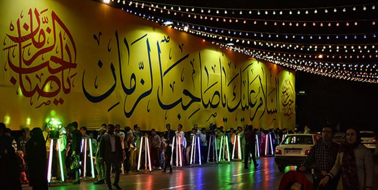 برنامه جشن میلاد امام زمان(عج) در 58 هیأت کشور