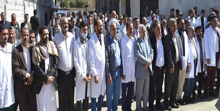 تجمع صنعاء در محکومیت تحریم سوخت علیه یمن