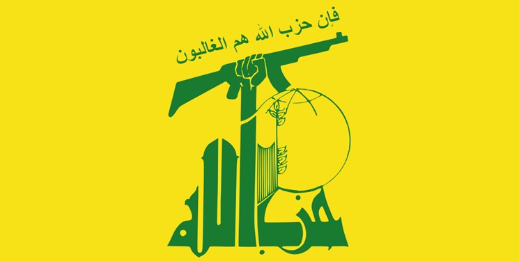 حزب الله، عملیات استشهادی «بئر السبع» را تبریک گفت