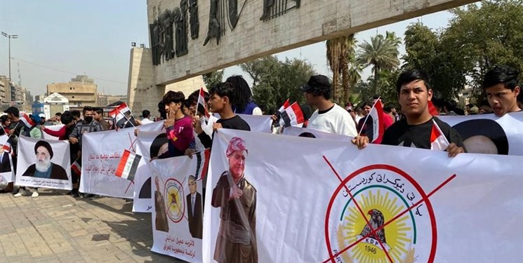 عراقی‌ها در محکومیت اهانت به آیت الله سیستانی تظاهرات کردند