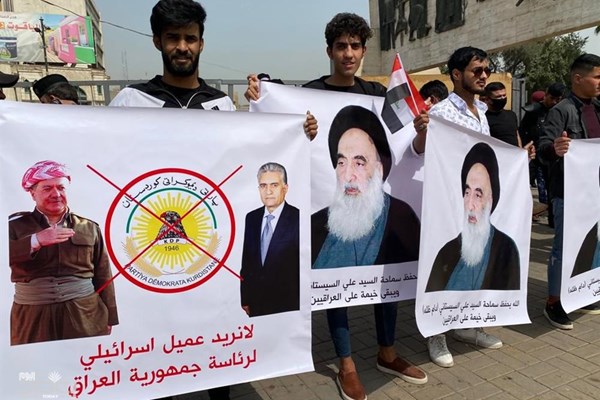 عراقی‌ها در محکومیت اهانت به آیت الله سیستانی تظاهرات کردند