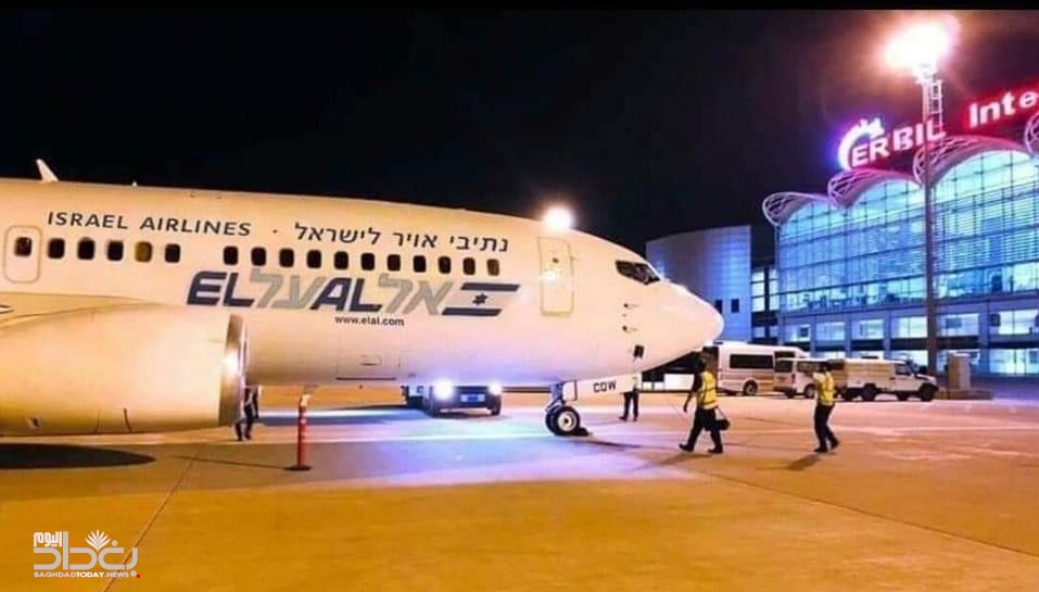 فرودگاه اربیل عراق، فرود هواپیمای اسرائیلی را تکذیب کرد
