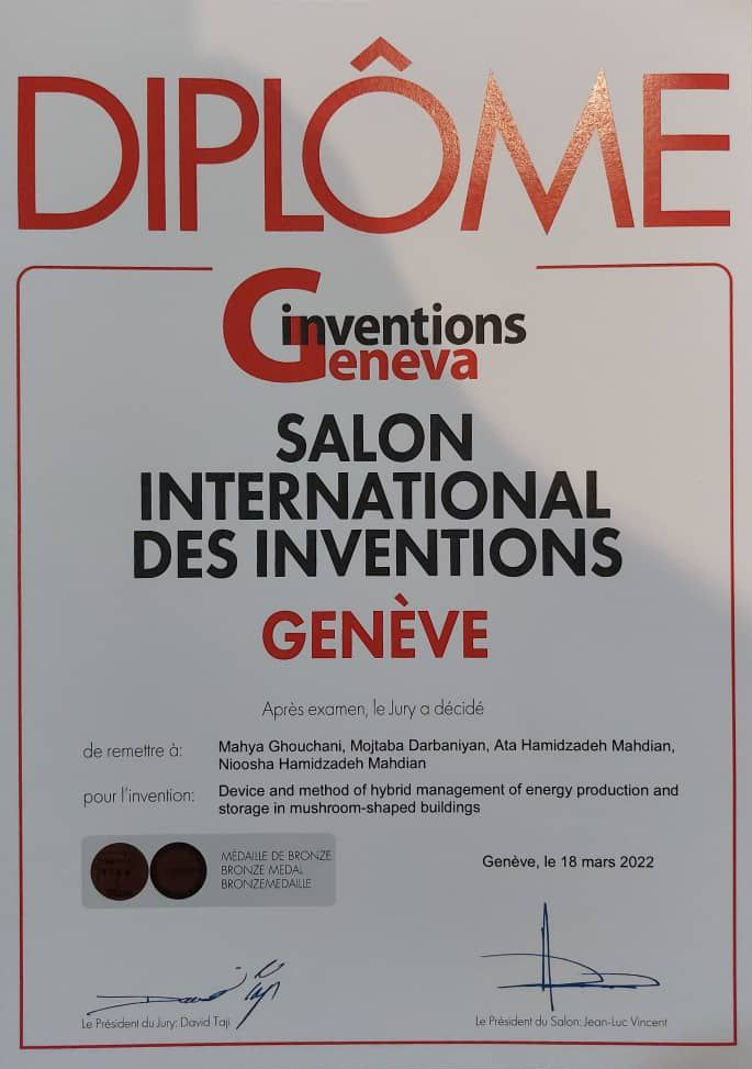مدال برنز مسابقات بین‌المللی اختراعات سوئیس در دستان مخترع سمنانی