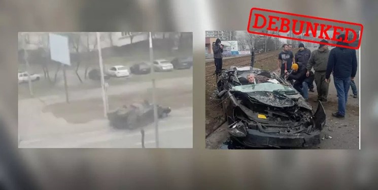 مصداق پروپاگاندا/ تانکی که خودرو را زیر گرفت روسی بود یا اوکراینی؟