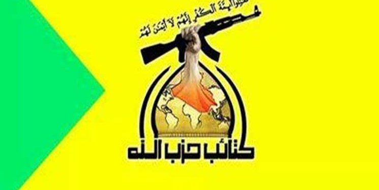 کتائب حزب‌الله عراق: در عملیات موشکی سپاه چند افسر موساد کشته شدند