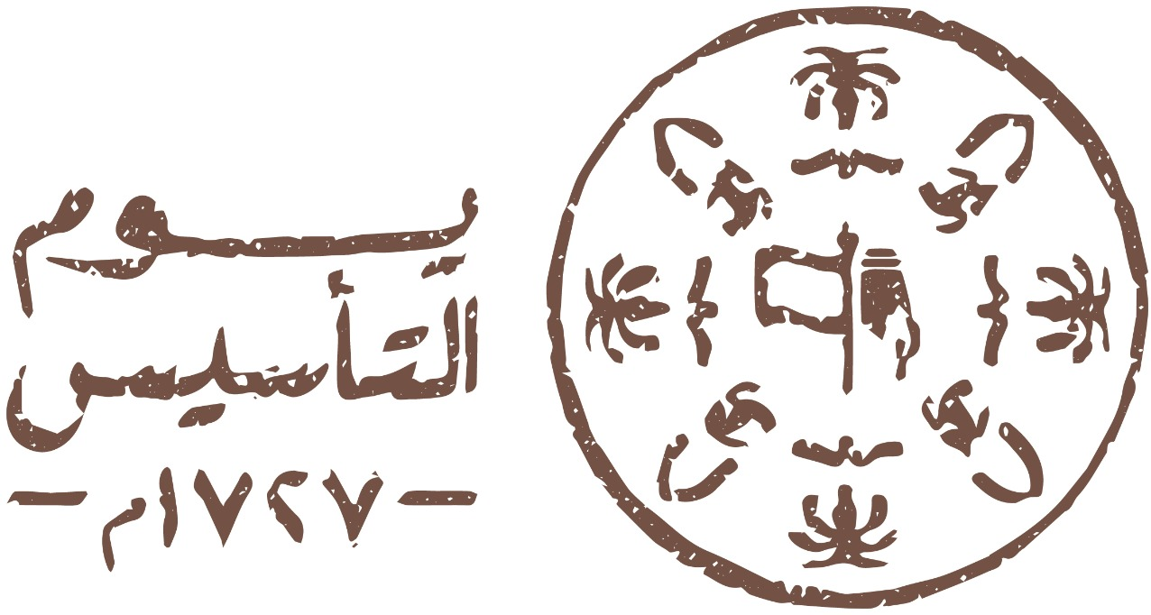 یادداشت میهمان؛ سرکوب شاهزداگان و اخراج وهابیون؛ خلأ مشروعیت بن سلمان