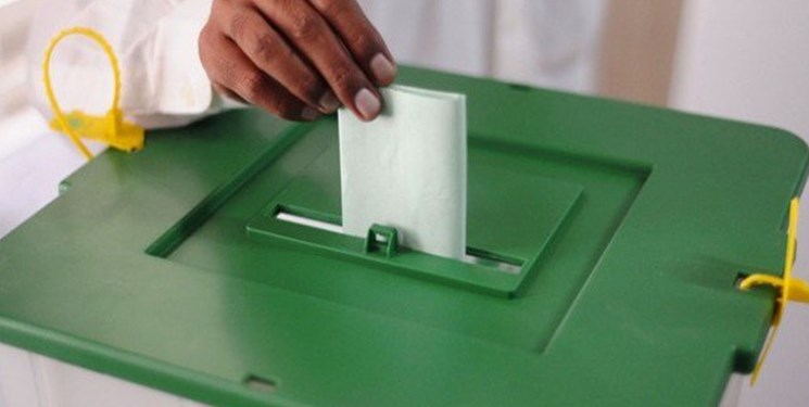 برگزاری انتخابات عمومی در پاکستان تا ۹۰ روز دیگر