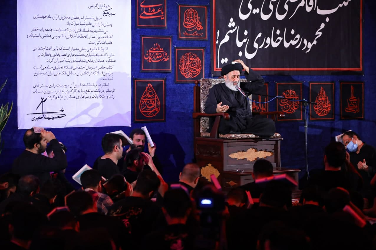 بنر جالب هیأت هلالی در شب قدر با نامه‌ای از خاوری +عکس
