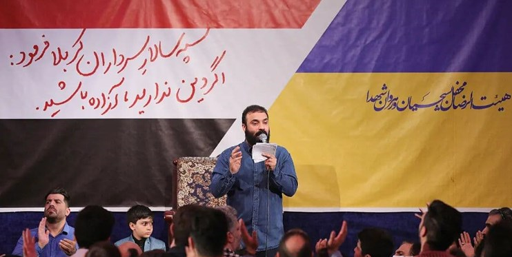 بنر جالب هیأت هلالی در شب قدر با نامه‌ای از خاوری +عکس